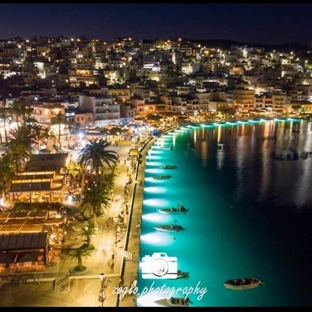 Dimitra City Apartment سيتيا المظهر الخارجي الصورة