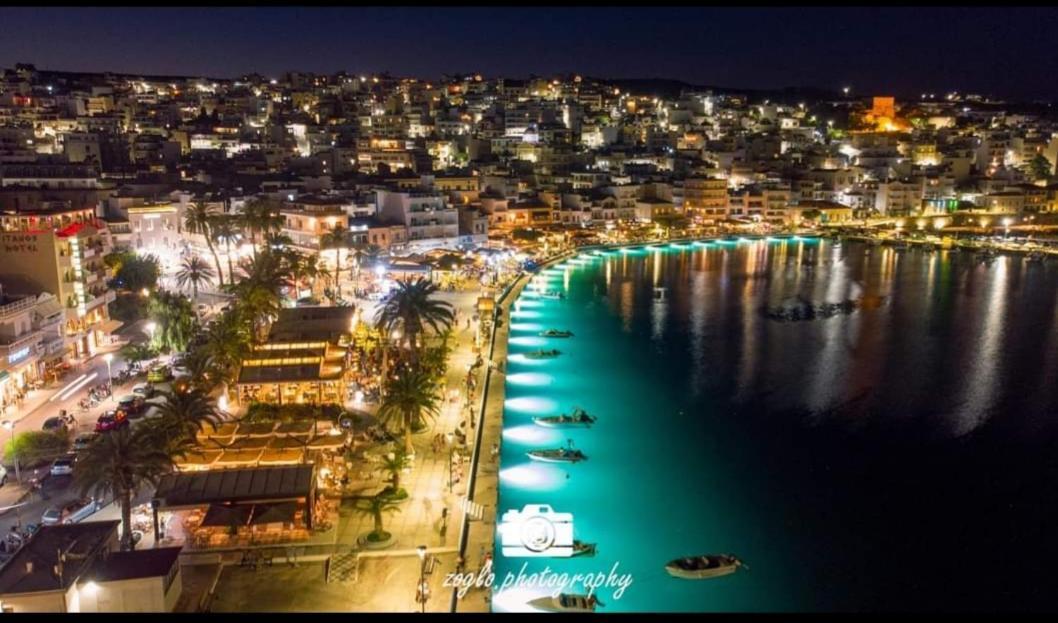 Dimitra City Apartment سيتيا المظهر الخارجي الصورة